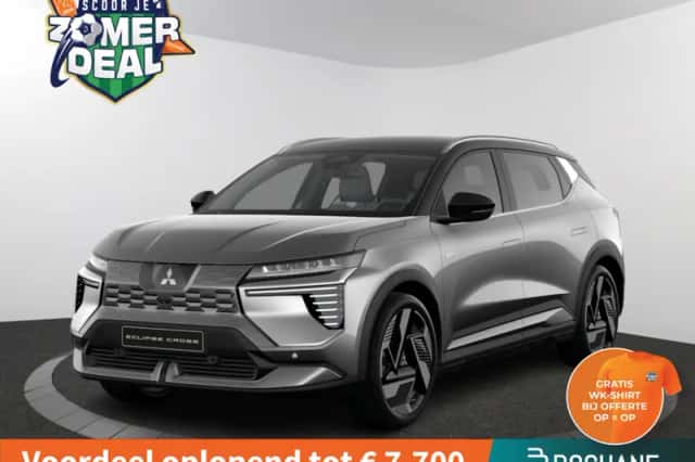 Mitsubishi Eclipse Cross (2026) thumbnail 1