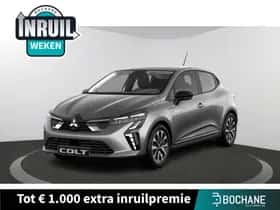 Mitsubishi Colt (2026) thumbnail 1