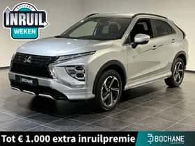 Mitsubishi Eclipse Cross (2024)