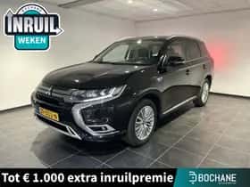Mitsubishi Outlander (2019)