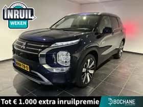 Mitsubishi Outlander (2025) thumbnail 1