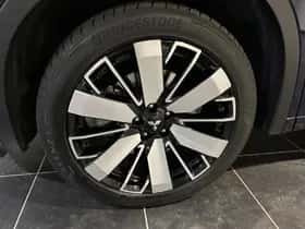 Mitsubishi Outlander (2025) thumbnail 24