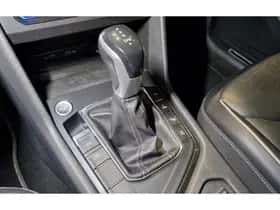 Volkswagen Tiguan (2022) thumbnail 21