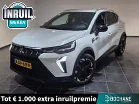 Mitsubishi ASX (2026)