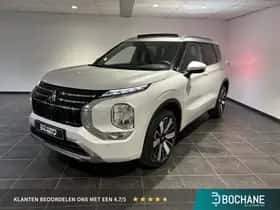 Mitsubishi Outlander (2026)