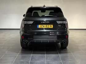 Lynk & Co 01 (2024) thumbnail 10