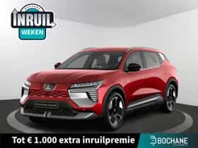 Mitsubishi Eclipse Cross (2026)