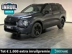 Mitsubishi Outlander (2026)