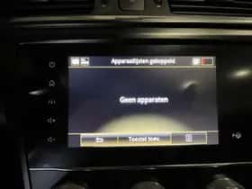 Renault Kadjar (2019) thumbnail 32