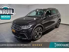 Volkswagen Tiguan (2024)