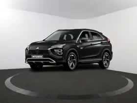 Mitsubishi Eclipse Cross (2026)