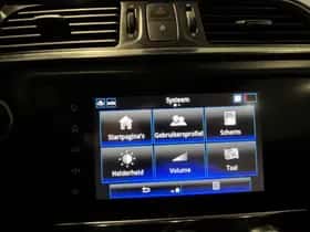Renault Kadjar (2021) thumbnail 31