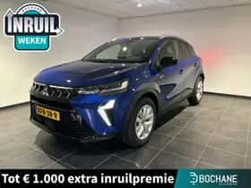 Mitsubishi ASX (2026)