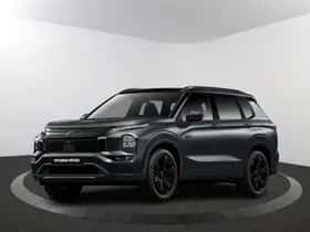 Mitsubishi Outlander (2026)