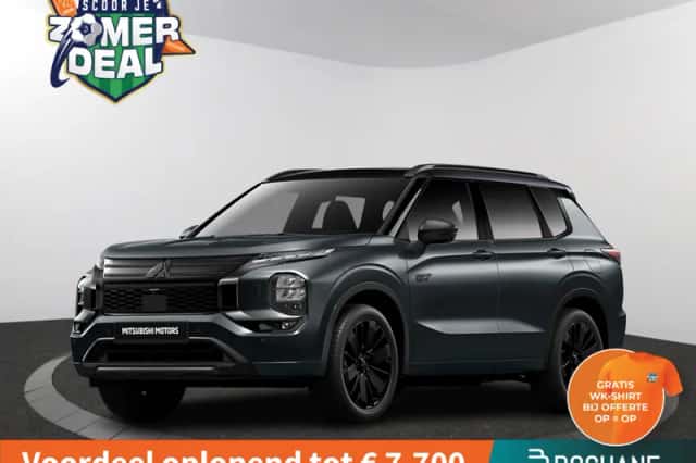 Mitsubishi Outlander (2026) thumbnail 1
