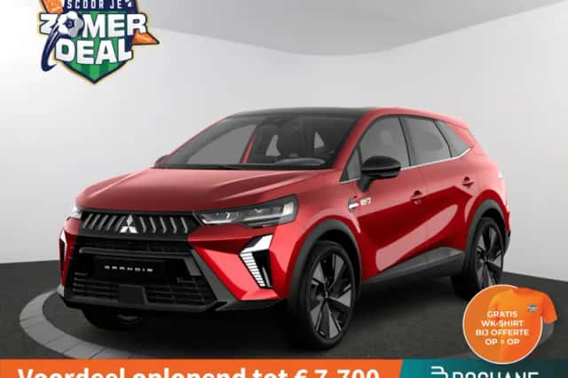 Mitsubishi Grandis (2026) thumbnail 1