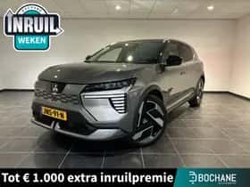 Mitsubishi Eclipse Cross (2025)