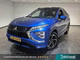 Mitsubishi Eclipse Cross (2021)