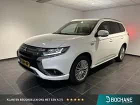 Mitsubishi Outlander (2021)
