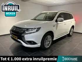 Mitsubishi Outlander (2021)