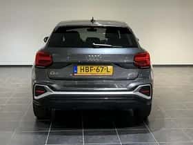Audi Q2 (2025) thumbnail 17
