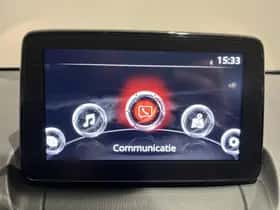 Mazda 2 (2019) thumbnail 28