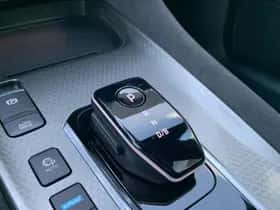 Nissan Qashqai (2026) thumbnail 23