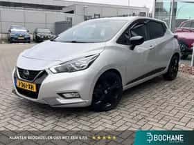 Nissan Micra (2020)