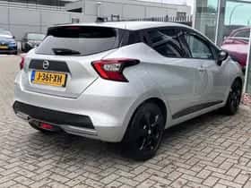Nissan Micra (2020) thumbnail 2