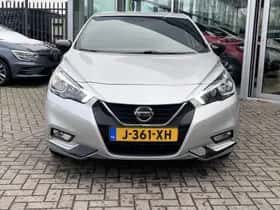 Nissan Micra (2020) thumbnail 14