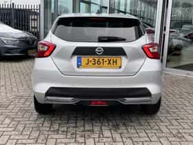 Nissan Micra (2020) thumbnail 15