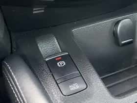 Nissan Qashqai (2019) thumbnail 35
