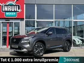 Nissan X-Trail (2026)