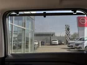 Nissan X-Trail (2026) thumbnail 12