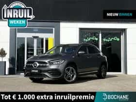 Mercedes-Benz GLA (2023)