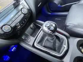 Nissan Qashqai (2019) thumbnail 19
