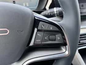 BYD Seal U (2026) thumbnail 24