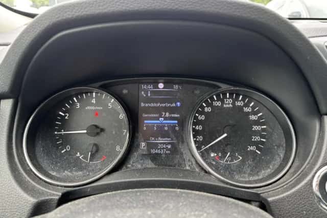 Nissan X-Trail (2020) thumbnail 4