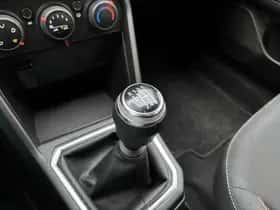 Dacia Sandero Stepway (2023) thumbnail 22