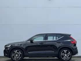 Volvo XC40 (2020) thumbnail 15