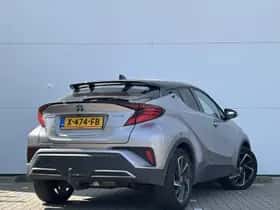 Toyota C-HR (2020) thumbnail 2