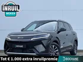 BYD Atto 2 (2026)