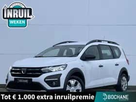 Dacia Jogger (2022)