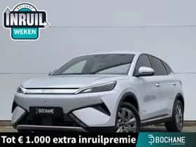 BYD Atto 3 (2026)