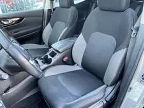 Nissan Qashqai (2021) thumbnail 7