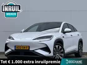 BYD SEALION (2026)