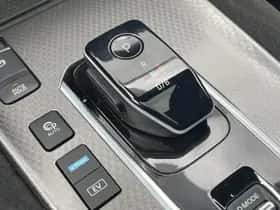 Nissan Qashqai (2024) thumbnail 16