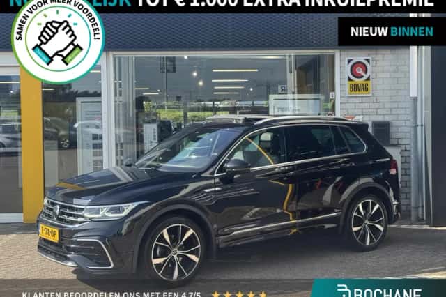 Volkswagen Tiguan (2023) thumbnail 1