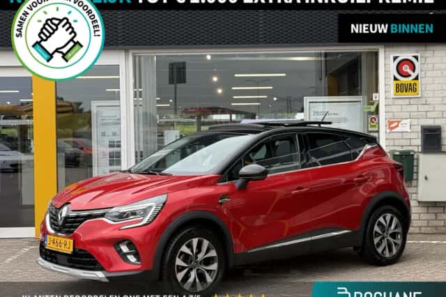 Renault Captur (2020) thumbnail 1