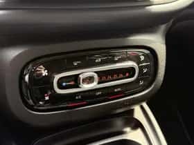 Smart Forfour (2017) thumbnail 22
